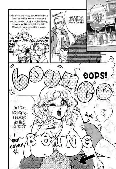 Fukouchuu no Shiawase