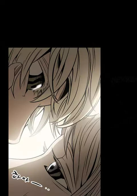 Ace Ch.1-23