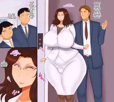 Dosukebe Mesukacho Reiko