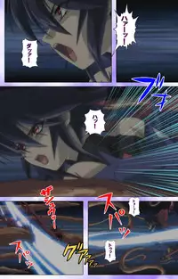 [colors] [Full Color Seijin Han] Mahou Shoujo Ai VOL・1 Mahou Shoujo wa Hitori… Complete Ban [Digital]