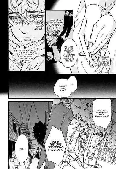 Fukouchuu no Shiawase