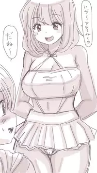 [Souryuu] Onaco-chan no Enikki