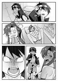 [Hamanasu Chaya] Gure-la-Gure (Tengen Toppa Gurren Lagann) preview