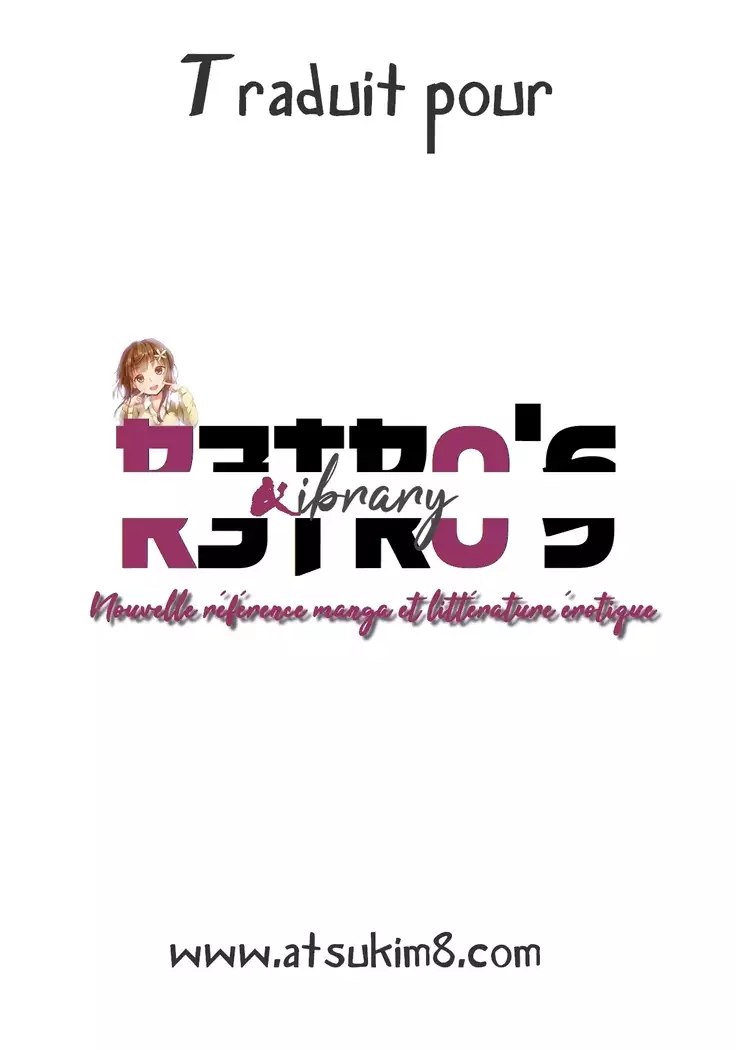 Seieki Daisuki Rui-chan no Semeseme Ningen Choukyou Nikki 2