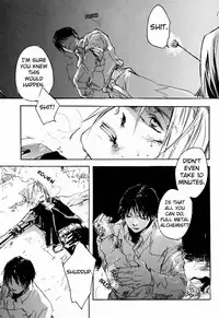 (C66) [GD-mechano (Izumi Yakumo)] EST! EST!! EST!!! (Fullmetal Alchemist) [English] [Neutral]