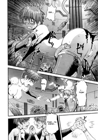 [Kyoumoto Takayuki] Virus Removal (English)