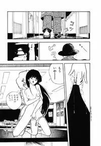 [Moriyama Toh (Yamamoto Naoki)] Junko-san no Shouzou