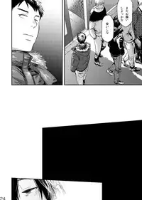 [BOX (Tsukumo Gou)] Me o Tojite Yume o Miru 3 [Digital]