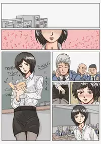 Trap teacher in toilet