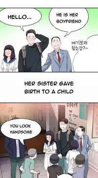 Tissue Thieves Ch.1-22 (English) (Ongoing)