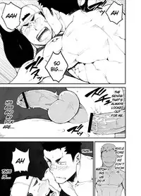 [anything (naop)] Slave Fall [English] {CSword}