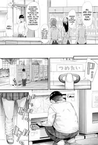 Gal Tomo Harem - The harem of gal's friend.