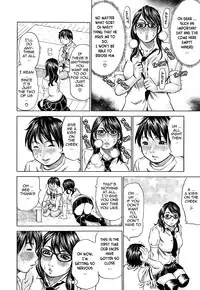 [Millefeuille] Oboetate - Just Learned It.. [English] [Tadanohito] [Decensored]