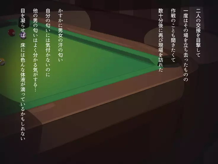 HnaO