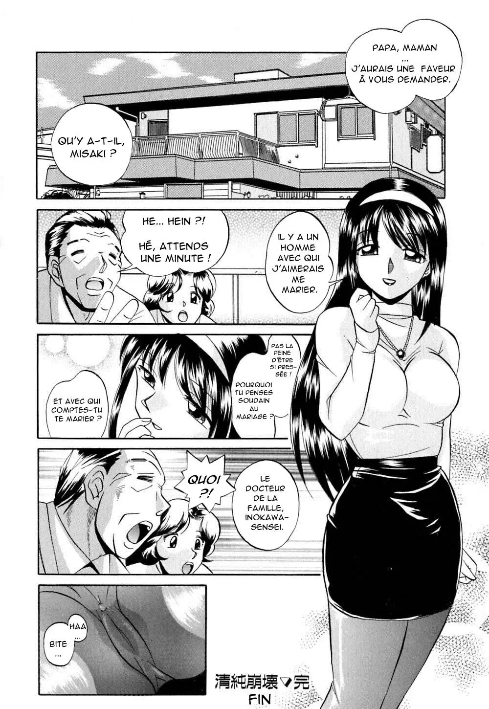 Wedge of Lust 02