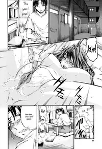 [Nakata Modem] Fude Oroshichaimashita [English] {bfrost, Sei-Jin}