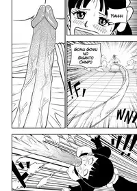 Charlotte Flampe x Luffy