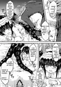 (C84) [Crea-Holic (Toshihiro)] Dangan Naegikun (Danganronpa) [English] [FateburnFamily]