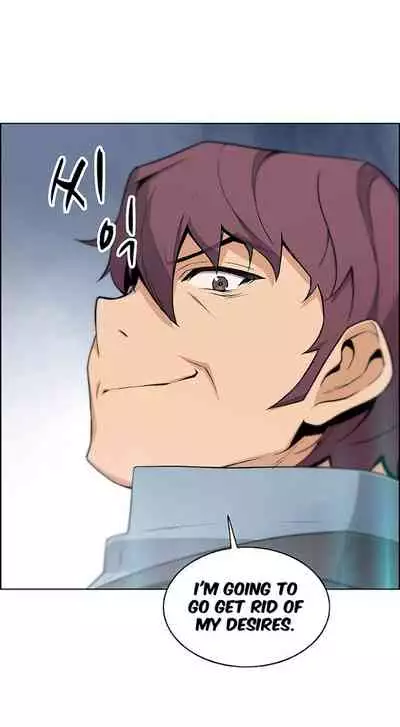 Housekeeper [Neck Pillow, Paper] Ch.49/49 [English] [Manhwa PDF] Completed