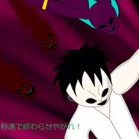 [Black Picture(drawdaemon)]Another daemon 3