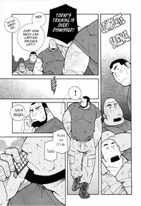 [Ichikawa Gekibansha (Ichikawa Kazuhide)] FIRE CODE 01 {Leon990 Scanlations}