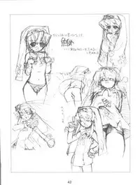 (C63) [Tamago no Kara (Various)] Simple Style (Guilty Gear)