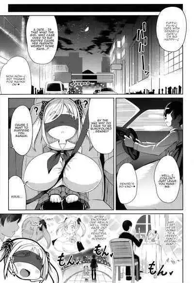 Punipuni Chiccha Tappotapo Ch. 1-4