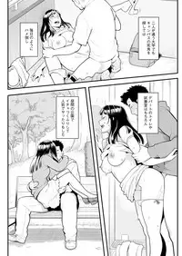 Action Pizazz 2017-03 [Digital]