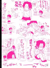 [Hariko no Tora (Midoh Torako)] BYAKKA (One Piece) [Digital]