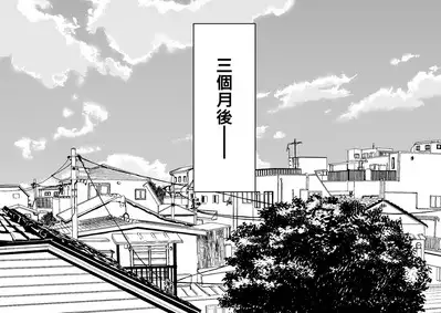 Netafuri Mama | 裝睡的媽媽