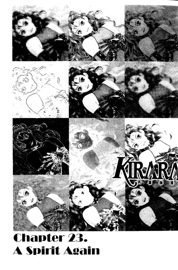Kirara Vol4 - CH23