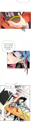 Lilith`s Cord Ch.1-10 (English) (Ongoing)
