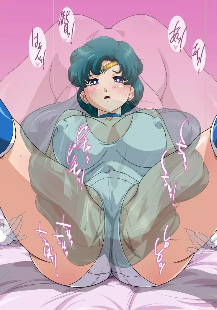 HARDCORE DATE ~haruka