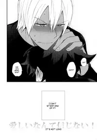 (CCOsaka104) [Jigsaw (Itonoco)] Konya wa Anoko to Drive Date (Kekkai Sensen) [English]