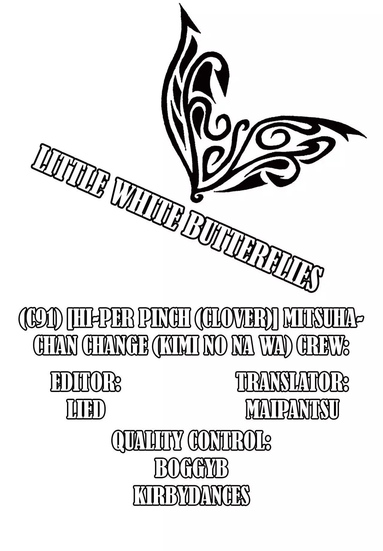 Mitsuha-chan Change =LWB=