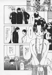 [Sou Akiko] Cats On The Black Cage