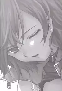 (C77) [TSK (Fuuga Utsura)] fortissimo 13-1 (Final Fantasy XIII)