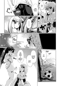 Towako Ichi [English] {CapableScoutMan & B.E.C. Scans & S.T.A.L.K.E.R.}