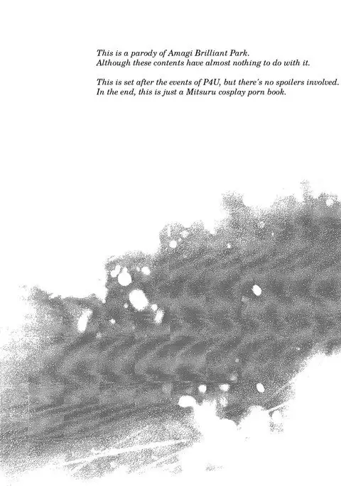 Kirijo Brilliant Park