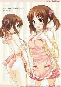 (C84) [milkberry (Kisaragi Miyu)] Sweet Princess (THE IDOLM@STER CINDERELLA GIRLS)