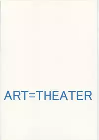 (C80) [ART=THEATER (FRED=KELLY)] M.F.H.H 'HCP2' (Heart Catch Precure!)