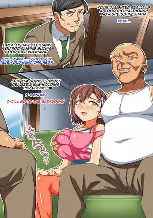 Yome no Tsureko ga Natsukanai node H de Shitsuke Shichaimashita