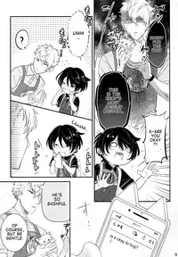 Koneko no Ronron | Ronron, the Little kitten