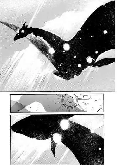 [Tanaka Yutaka] Ai-Ren Treasure Edition - Volume One [Digital]