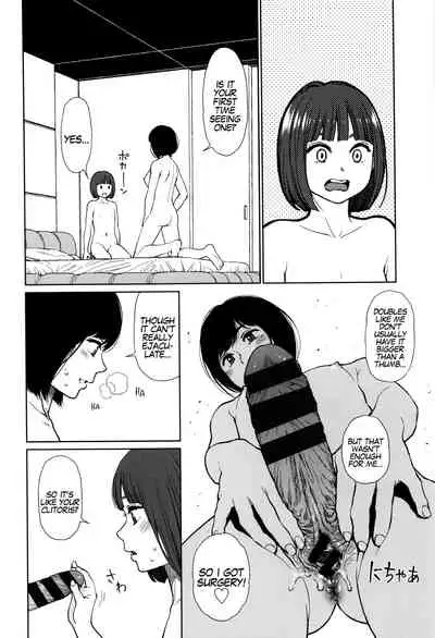 [Higashiyama Show] Implicity [English] [MegaFagget]