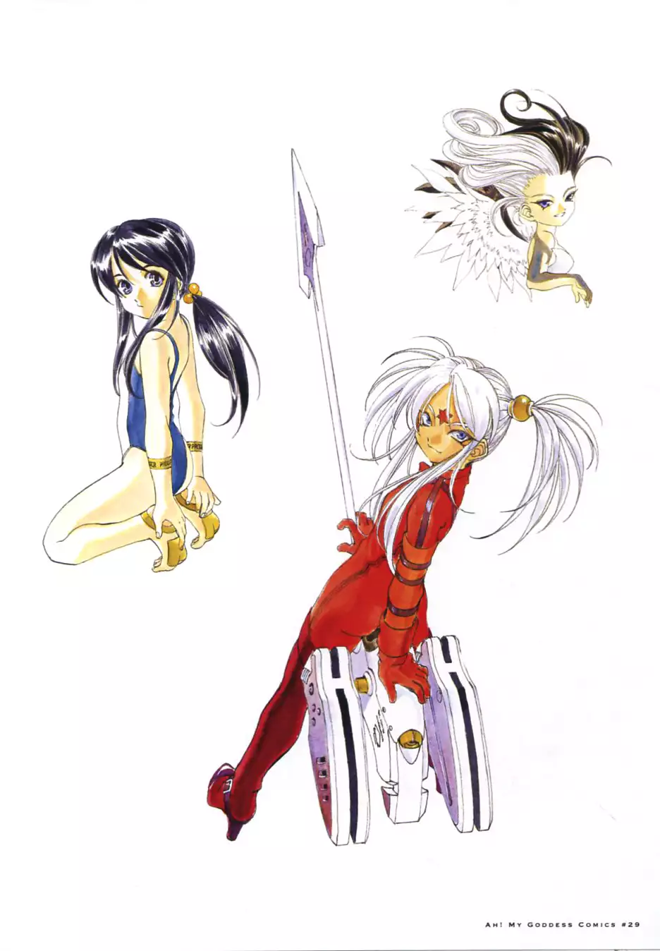 Kōsuke Fujishima Illustration