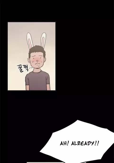 Cohabitation Ch.1-21