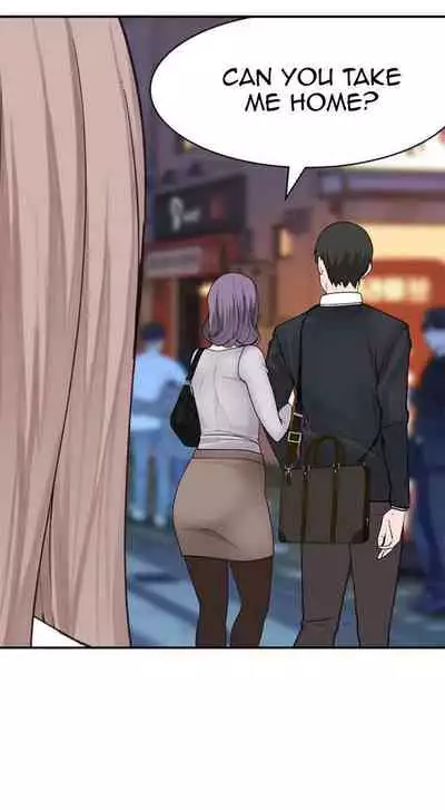 우리 사이 | BETWEEN US Ch. 1-16 [English]