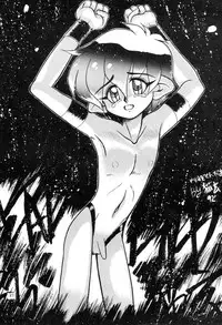 [Pucchin Purin Kikaku] Prick Up !