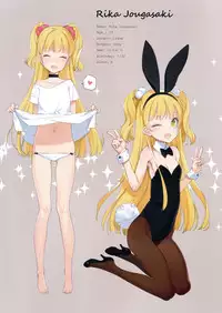 (C88) [Shoujo Kishidan (Oyari Ashito)] OFF SHOT (THE IDOLM@STER CINDERELLA GIRLS)